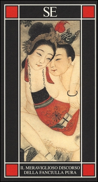 Il meraviglioso discorso della fanciulla pura - Librerie.coop