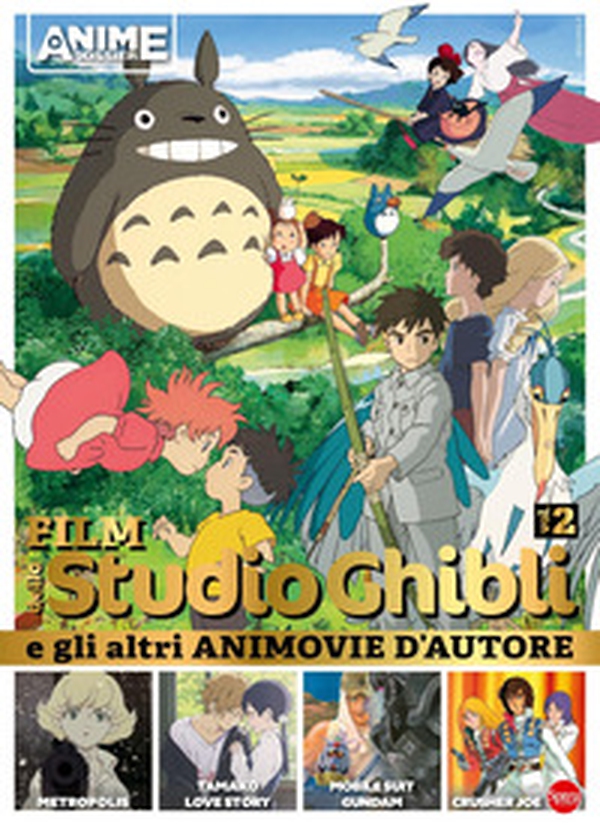 Film dello Studio Ghibli e gli altri animovie d'autore - Vol. 2 - Librerie.coop Film dello Studio Ghibli e gli altri animovie d'autore - Vol. 2 - Librerie.coop