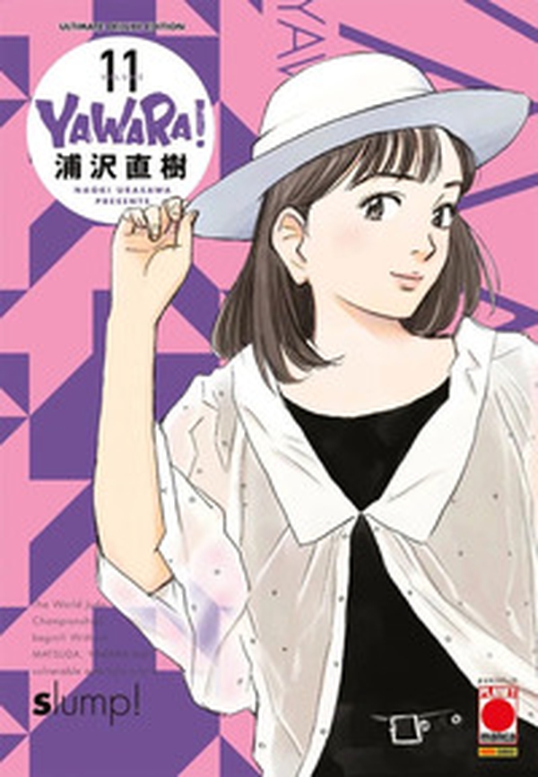 Yawara! Ultimate deluxe edition - Vol. 11 - Librerie.coop Yawara! Ultimate deluxe edition - Vol. 11 - Librerie.coop