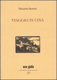 Viaggio in Cina - Librerie.coop Viaggio in Cina - Librerie.coop