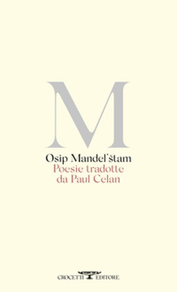Poesie tradotte da Paul Celan - Librerie.coop Poesie tradotte da Paul Celan - Librerie.coop