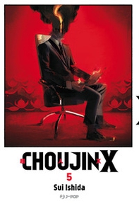 Choujin X - Vol. 5 - Librerie.coop
