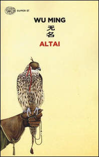 Altai - Librerie.coop Altai - Librerie.coop
