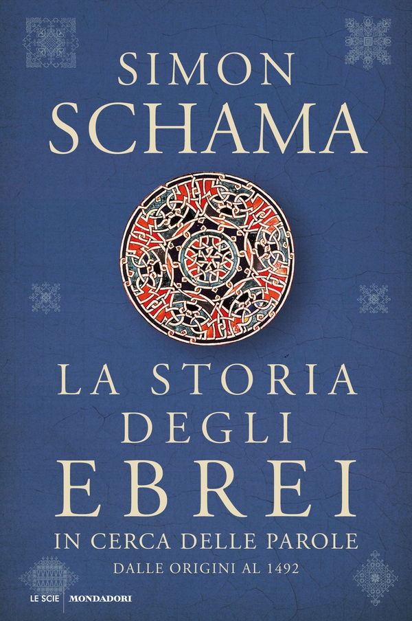 La storia degli ebrei. In cerca delle parole - Librerie.coop La storia degli ebrei. In cerca delle parole - Librerie.coop