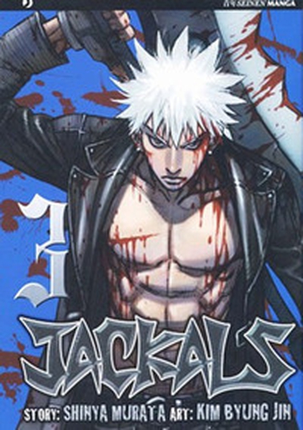 Jackals - Vol. 3 - Librerie.coop Jackals - Vol. 3 - Librerie.coop