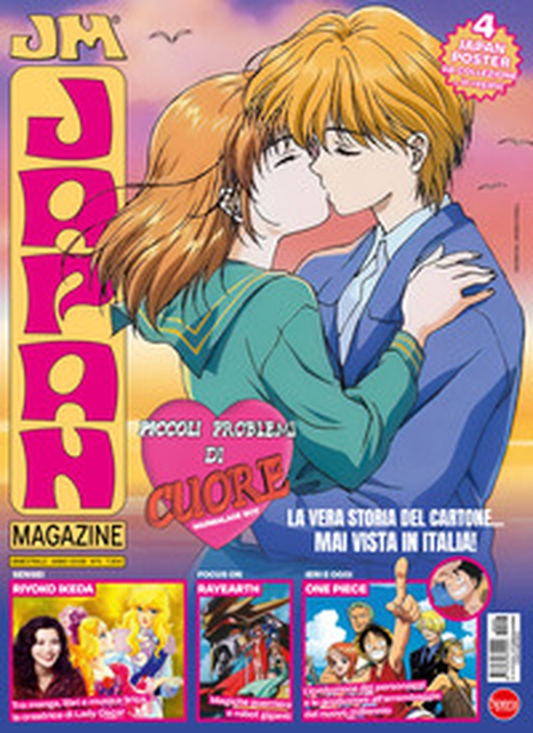 Japan magazine - Vol. 6 - Librerie.coop Japan magazine - Vol. 6 - Librerie.coop