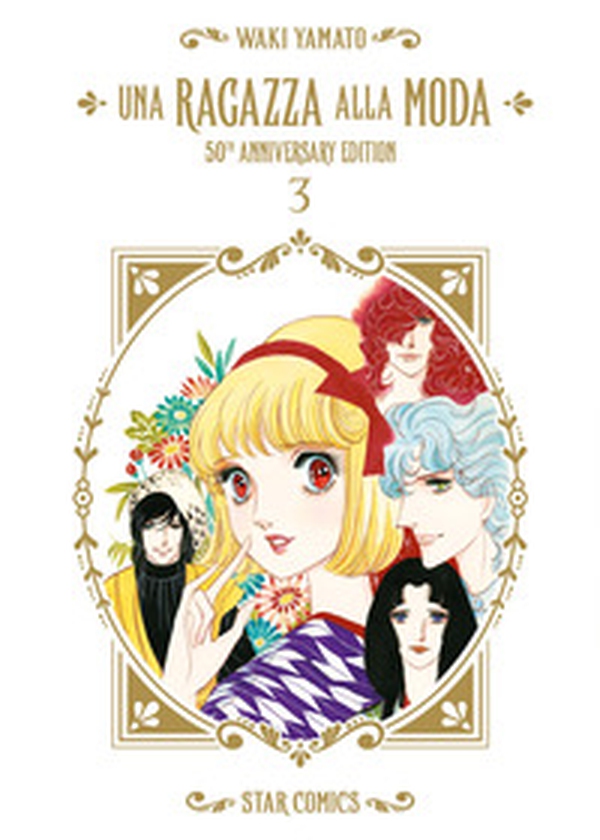 Una ragazza alla moda. 50th anniversary edition - Librerie.coop Una ragazza alla moda. 50th anniversary edition - Librerie.coop