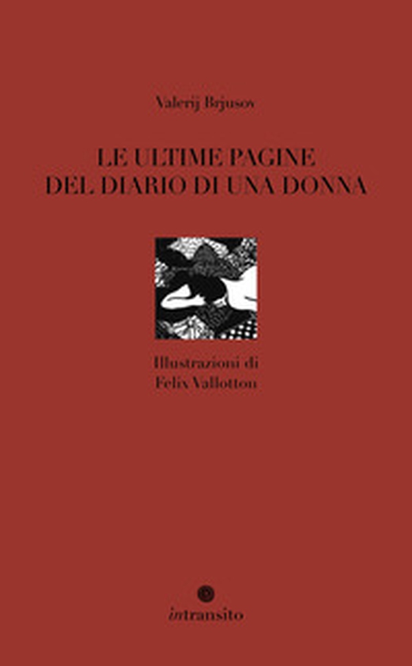 Le ultime pagine del diario di una donna - Librerie.coop Le ultime pagine del diario di una donna - Librerie.coop