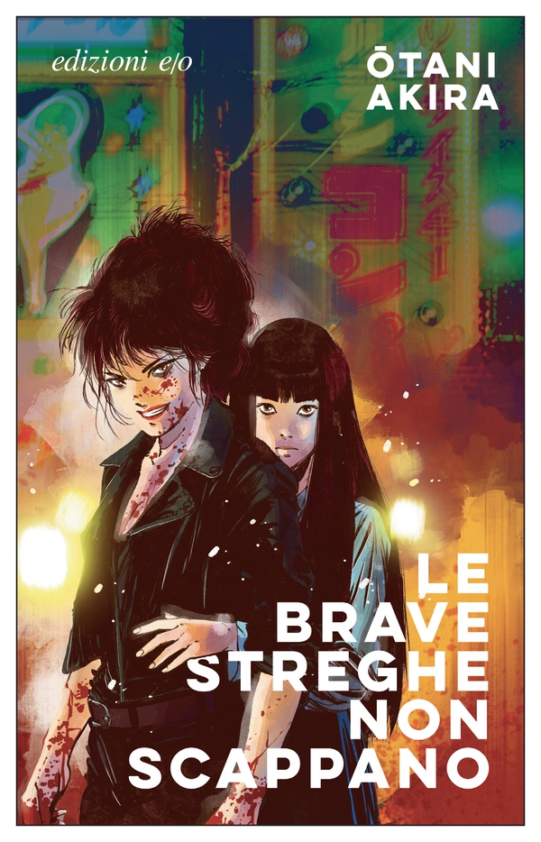 Le brave streghe non scappano - Librerie.coop