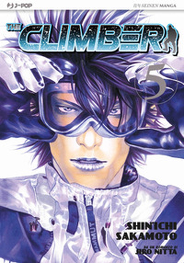 The climber - Vol. 5 - Librerie.coop The climber - Vol. 5 - Librerie.coop