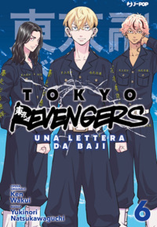 Tokyo revengers. Una lettera da Baji - Vol. 6 - Librerie.coop Tokyo revengers. Una lettera da Baji - Vol. 6 - Librerie.coop