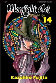 L'editto della luna. Moonlight act - Librerie.coop L'editto della luna. Moonlight act - Librerie.coop