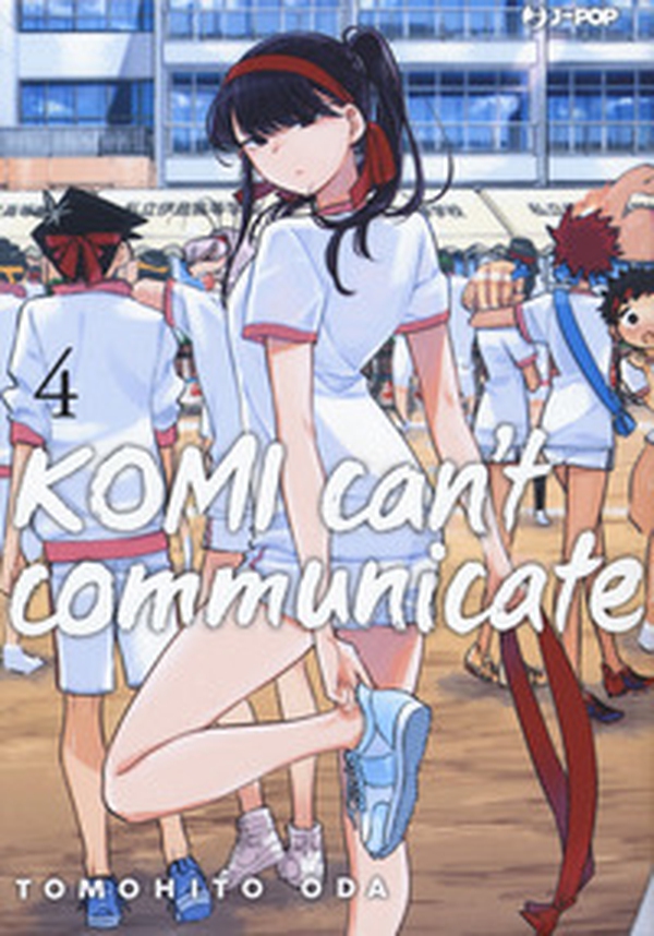 Komi can't communicate - Vol. 4 - Librerie.coop Komi can't communicate - Vol. 4 - Librerie.coop