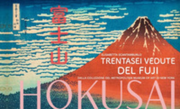 Hokusai. Trentasei vedute del Fuji - Librerie.coop Hokusai. Trentasei vedute del Fuji - Librerie.coop
