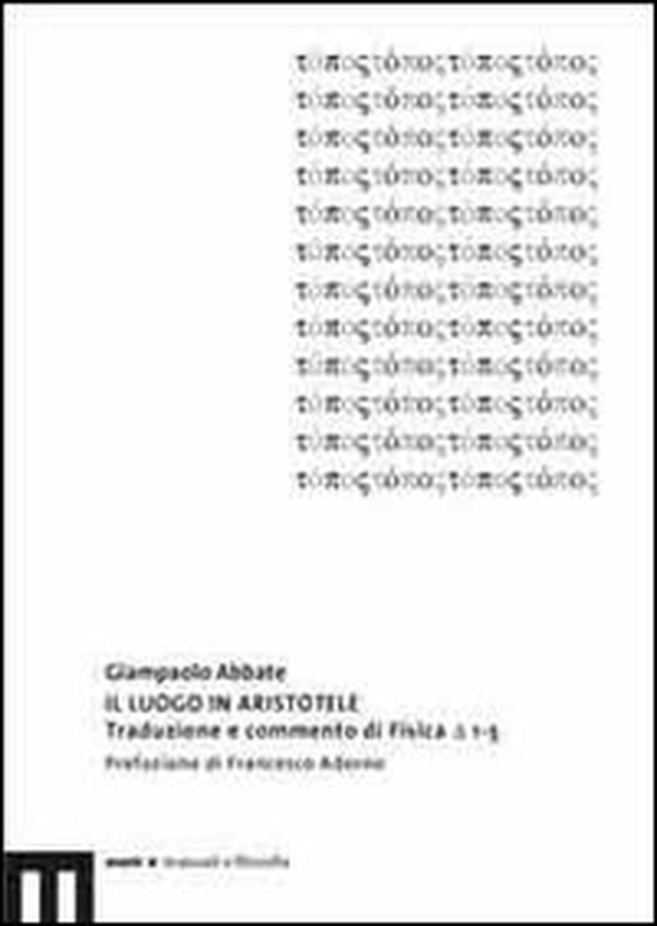 Il luogo in Aristotele - Librerie.coop Il luogo in Aristotele - Librerie.coop