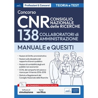 Concorso CNR: 138 collaboratori di amministrazione - Librerie.coop