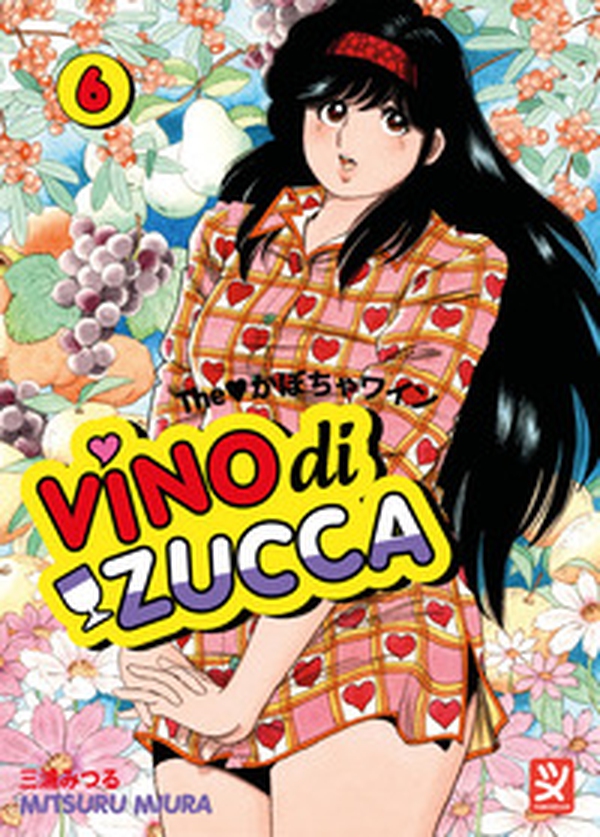 Vino di zucca - Vol. 6 - Librerie.coop Vino di zucca - Vol. 6 - Librerie.coop
