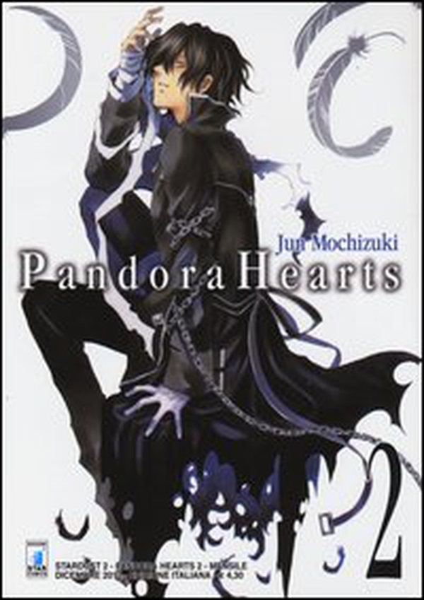 Pandora hearts - Vol. 2 - Librerie.coop Pandora hearts - Vol. 2 - Librerie.coop