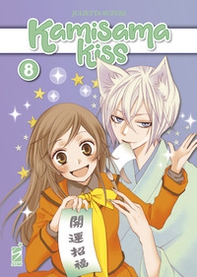 Kamisama kiss. New edition - Vol. 8 - Librerie.coop