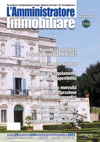 L'amministratore immobiliare. Periodico indipendente degli amministratori di condominio - Librerie.coop