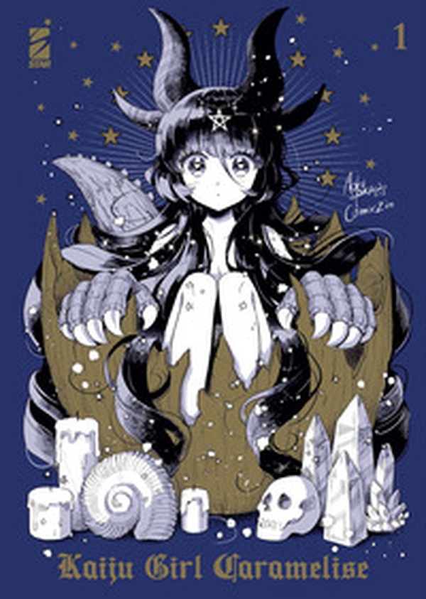Kaiju girl caramelise. Ediz. variant - Vol. 1 - Librerie.coop Kaiju girl caramelise. Ediz. variant - Vol. 1 - Librerie.coop