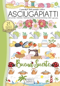I pocket del punto croce. Asciugapiatti - Librerie.coop