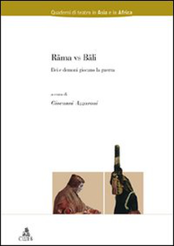 Rama vs Bali. Dei e demoni giocano la guerra - Librerie.coop Rama vs Bali. Dei e demoni giocano la guerra - Librerie.coop