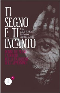 Ti segno e ti incanto - Librerie.coop