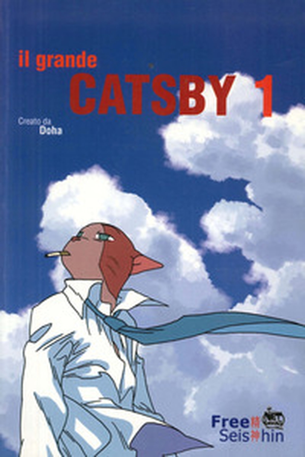 Il grande Gatsby - Librerie.coop Il grande Gatsby - Librerie.coop