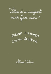 Lettera di un'insegnante mentre Gaza muore - Librerie.coop