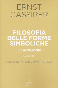 Filosofia delle forme simboliche - Librerie.coop Filosofia delle forme simboliche - Librerie.coop