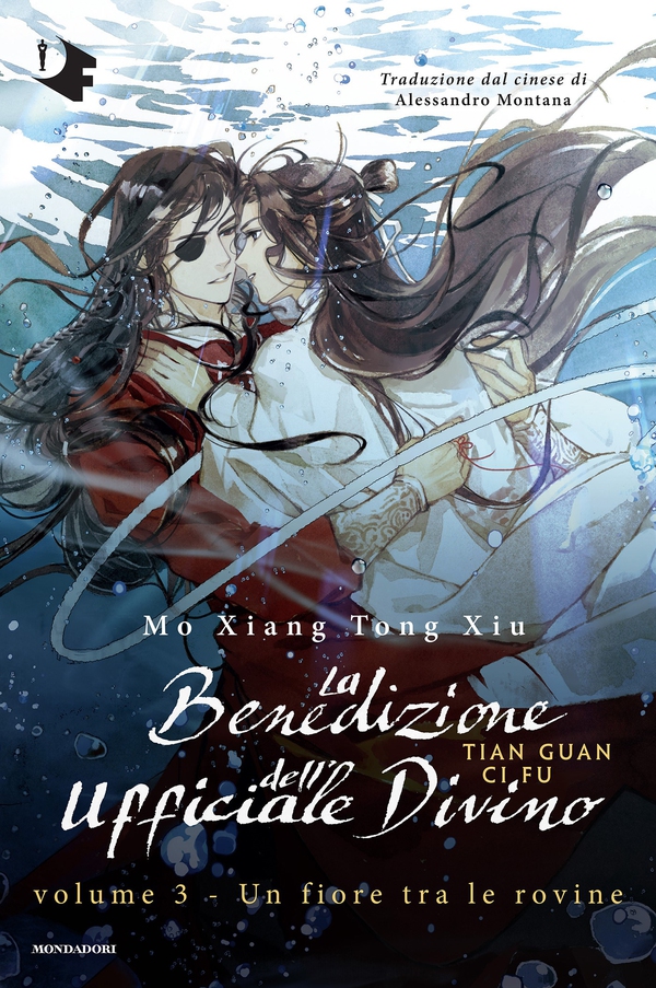 La benedizione dell'ufficiale divino - Volume 3. Un fiore tra le rovine - Librerie.coop