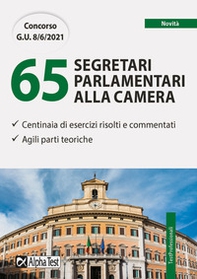 Concorso per 65 segretari parlamentari alla Camera - Librerie.coop