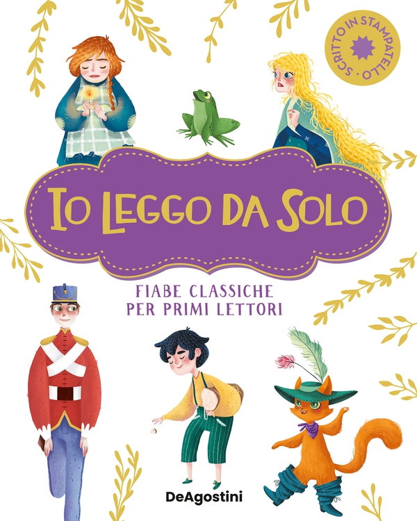Io leggo da solo. Fiabe classiche per primi lettori - Librerie.coop Io leggo da solo. Fiabe classiche per primi lettori - Librerie.coop