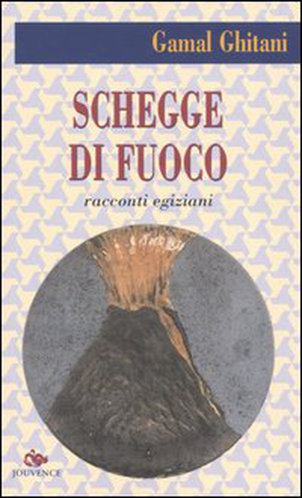 Schegge di fuoco - Librerie.coop Schegge di fuoco - Librerie.coop