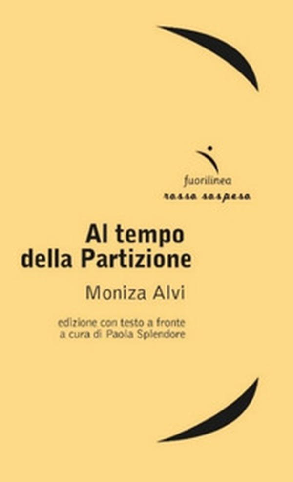 Al tempo della Partizione Testo inglese e fronte - Librerie.coop Al tempo della Partizione Testo inglese e fronte - Librerie.coop