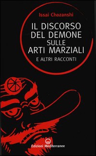 Il discorso del demone sulle arti marziali e altri racconti - Librerie.coop