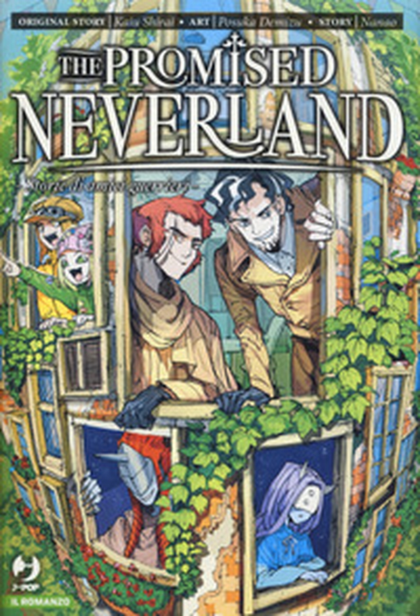 Storie di amici guerrieri. The promised Neverland - Vol. 3 - Librerie.coop Storie di amici guerrieri. The promised Neverland - Vol. 3 - Librerie.coop
