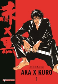Aka X Kuro. Versione 2.0 - Vol. 1 - Librerie.coop