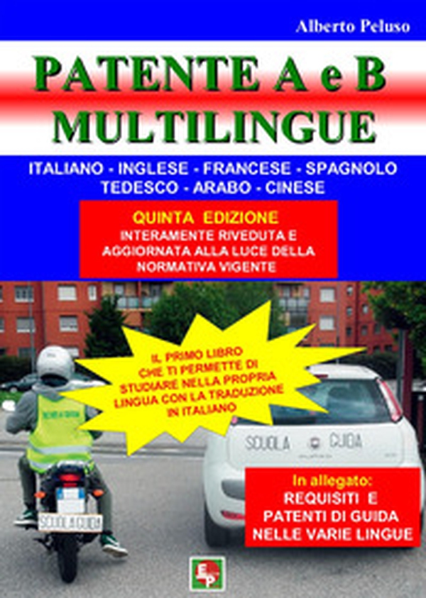 Patente A e B - Librerie.coop