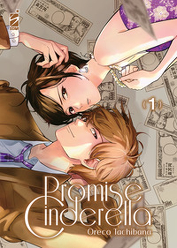 Promise cinderella - Vol. 1 - Librerie.coop Promise cinderella - Vol. 1 - Librerie.coop