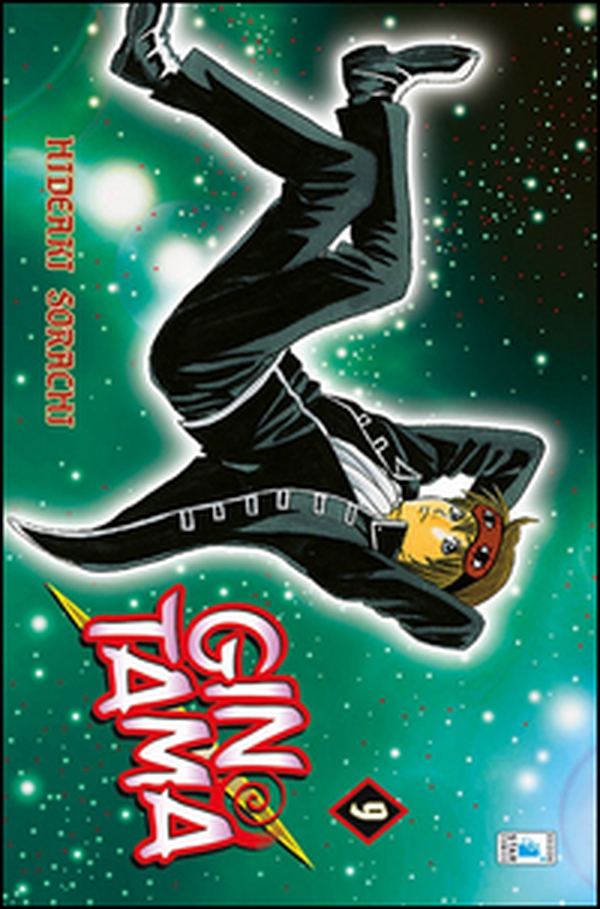 Gintama - Vol. 9 - Librerie.coop Gintama - Vol. 9 - Librerie.coop