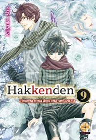 Hakkenden. L'insolita storia degli otto cani dell'est - Librerie.coop