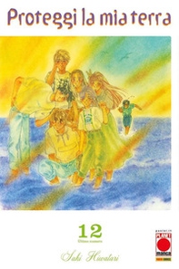 Proteggi la mia terra - Vol. 12 - Librerie.coop