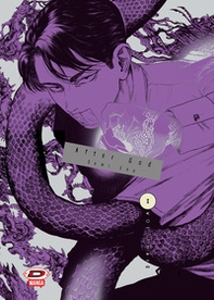 After god - Vol. 3 - Librerie.coop