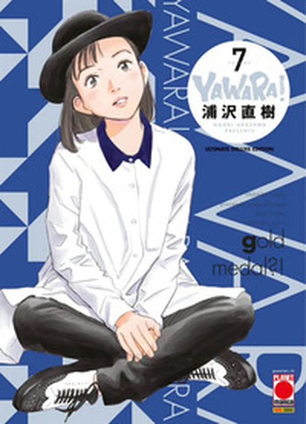 Yawara! Ultimate deluxe edition - Vol. 7 - Librerie.coop Yawara! Ultimate deluxe edition - Vol. 7 - Librerie.coop