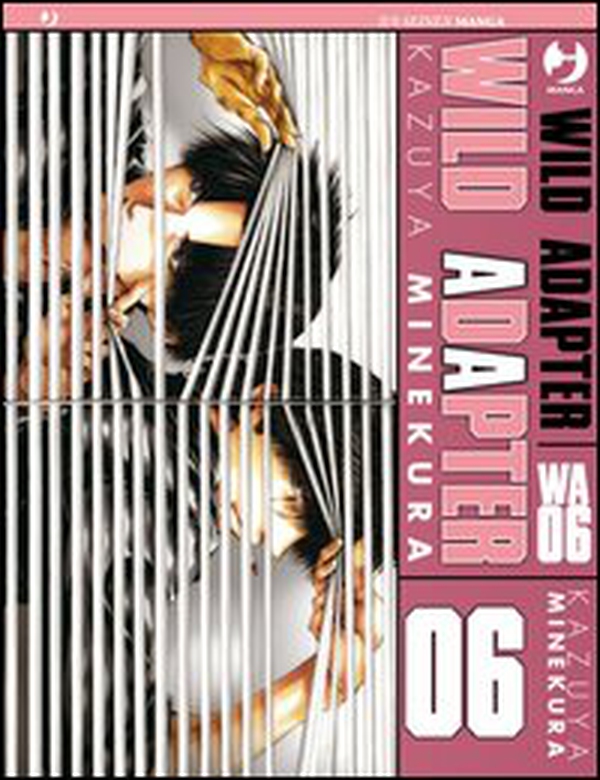 Wild adapter - Librerie.coop Wild adapter - Librerie.coop