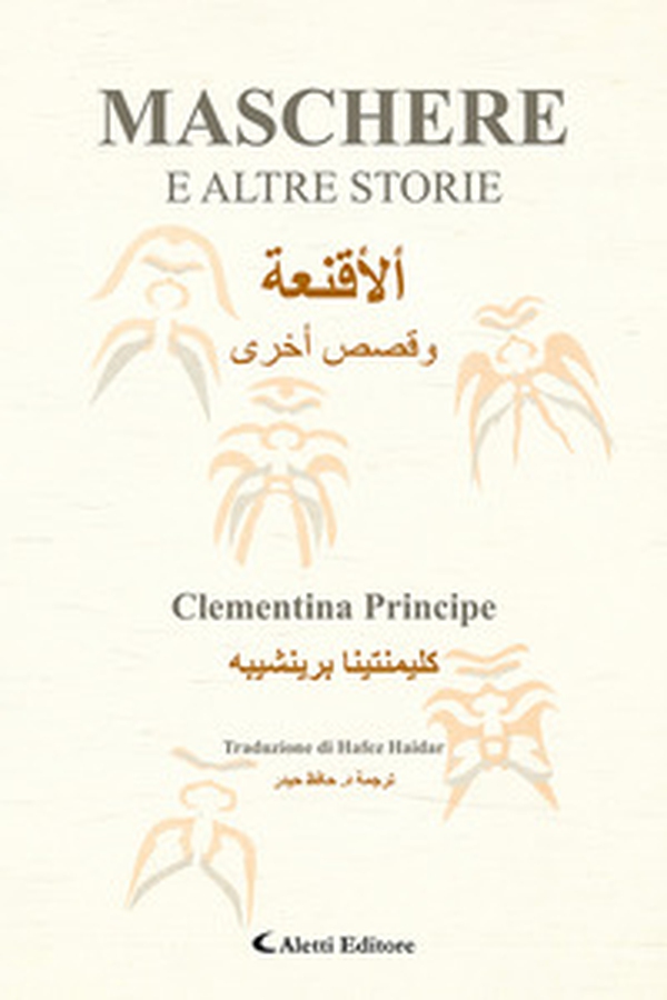 Maschere e altre storie - Librerie.coop Maschere e altre storie - Librerie.coop