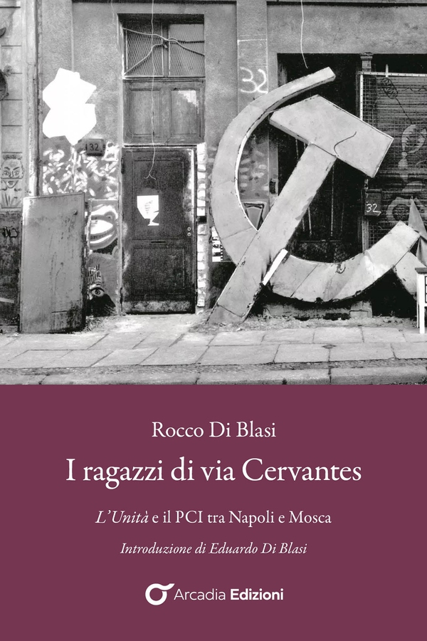 I Ragazzi di via Cervantes - Librerie.coop