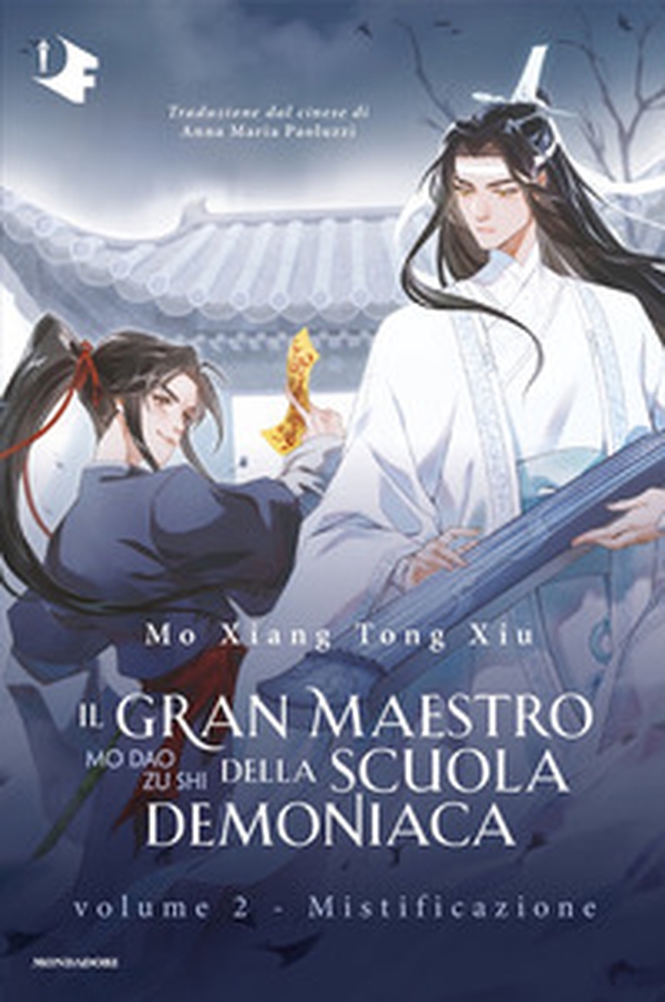 Mistificazione. Il gran maestro della scuola demoniaca - Vol. 2 - Librerie.coop Mistificazione. Il gran maestro della scuola demoniaca - Vol. 2 - Librerie.coop
